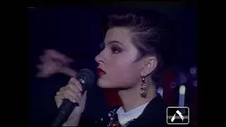 Светлана Владимирская. 