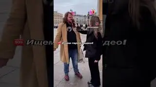 Приглашаем этого парня в Таиланд SPBTHAI. Нашедший героя получит бесплатный массаж от SPBTHAI