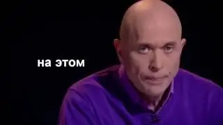 Хайпанем немножечко