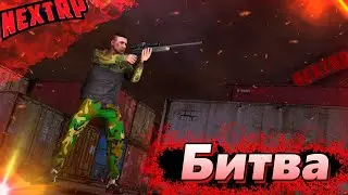 Нарезка киллов|Next RP|Ленинградский сервер