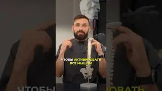 лучшее упражнение для шеи! 