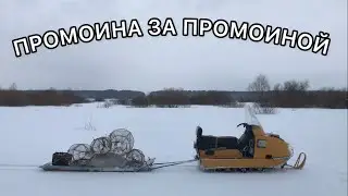 ПРИДУХА НАЧАЛАСЬ?УМЕР РЫБАК!