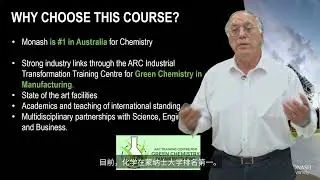 Master of Green Chemistry and Sustainable Technologies (Chinese Subtitles)