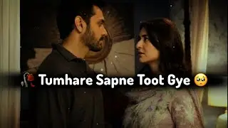 Tumhare Sapne Toot Gaye Mujhse 🥺🥀 Sad Love Status Hindi | Sad Status Shayari Hindi ​⁠
