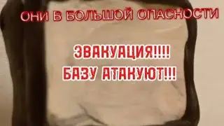 ОНИ В БОЛЬШОЙ ОПАСНОСТИ | Разбор 1 сезона (3 доп.сцени) @Animator_Vaduimchik