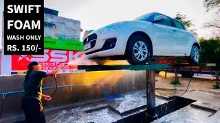 Swift Car Foam Washing and Cleaning | Cheapest Price | Amazing Work