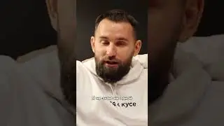 Вы НЕ ЗНАЕТЕ, что это СУЩЕСТВУЕТ 