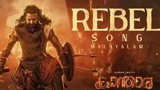 Kantara Chapter 1 Rebel song
