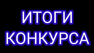 ИТОГИ КОНКУРСА НА КОСТЮМЫ В WARSPEAR ONLINE!