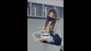 Chinese girl mask attitude 