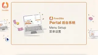 FeedMe Portal | Menu Setup