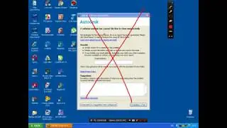 Autodesk 3ds Max 2010. Отчет об ошибке