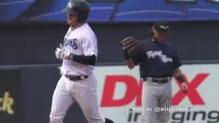 Austin Wells Home Run (Yankees #5 Prospect)