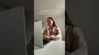 masha_poche - мой инст)