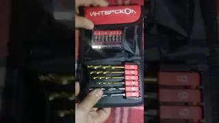 Набор оснастки Интерскол