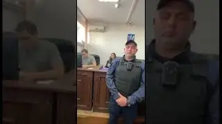Не делай так, пока не посмотришь полное видео , человек в суде #карма  #правачеловека   #киев  #тцк
