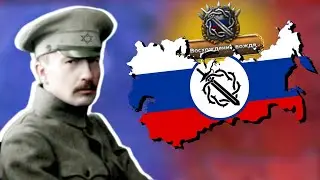 The Savinkov Miracle and National Russia | HOI 4 Kaiserredux