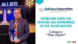 Trophée des Entreprises de l'Allier - Présentation d'Interchim