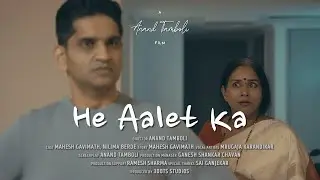 HE AALET KA | Short Film | 3DOTS Studios