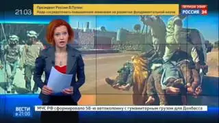 Белые каски в Сирии снова попались на откровенном фэйке