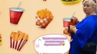 Лена LIFE. Тетка в синем халате на каком месяце беременности?🤣