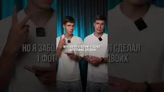 И такое тоже было 😅😅 