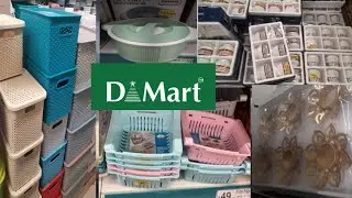 Dmart Latest kitchen items 2023/Dmart New collection