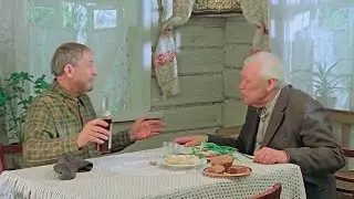 Белые росы: А ты что - краёв не видишь?