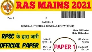 RAS Mains 2021 official question paper 1