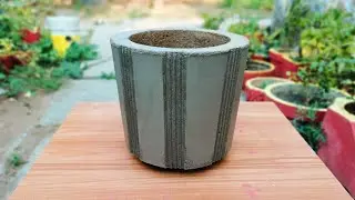 गमला बनाने की विधि, Gamla kaise banaen, DIY