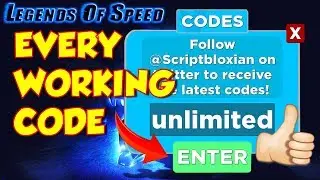 **ALL WORKING** LEGENDS OF SPEED CODES!! - (ROBLOX)