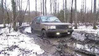 Range Rover месит грязь лучше УАЗа и Нивы?! Попытка вернуться домой. Бездорожье, оффроад шар, 2018