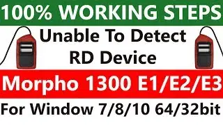 Morpho 1300 E1/E2/E3 installation new process