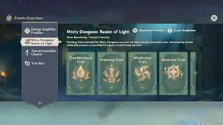Misty Dungeon Realm Of Light Desirous Trial - Genshin Impact