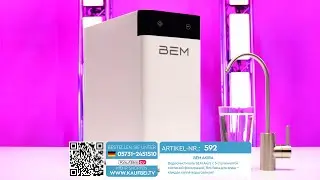 Фильтр для воды без бака BEM Akira с 5-ступенчатой системой фильтрации Direct-Flow