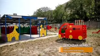 ВСК МО РФ - Дагестану
