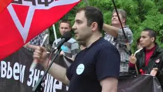 Социальный митинг 30 05 2015 м  Полежаевская   Николай Авдеев