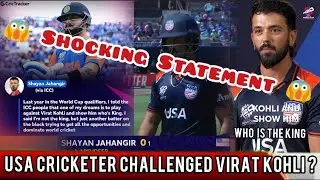 The King's Challenge: USA Cricketer's Bold Words| Shayan Jahangir