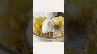 반숙이