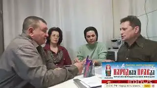 Тайные игры ЖКХ: Маскировка под судебным зонтиком!