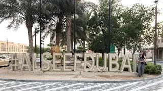 Al Seef - Tourist Destination (old dubai)