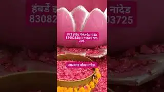 subscribe channel