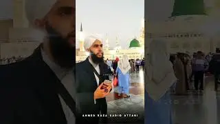 #youtube #shorts  #islam #youtubeshorts