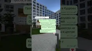 #купитьквартиру #санктпетербург #питер #ипотека #спб #инвестиции #квартира #недвижимость #квартира
