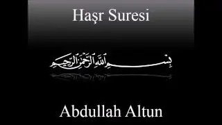 Abdullah ALTUN - Huvallahullezi (Mealli)