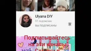 Пиар