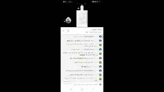 [SGETHER STUDIO] يلا يا جماعة نتجمع