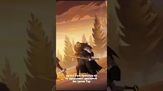 Сериал Зака Снайдера о Торе😎 