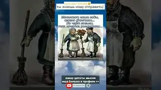 тикток tiktok