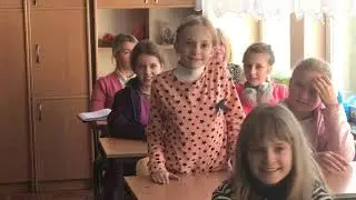 "Шкільний булінг. Чому він виникає і як йому протистояти?"